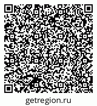 79370586500