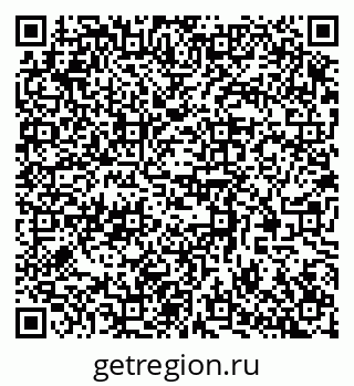 79370586525