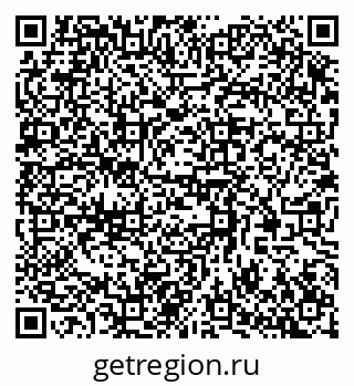 79370586529