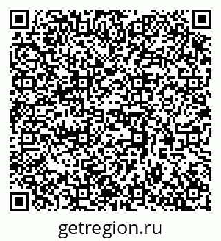 79370586536