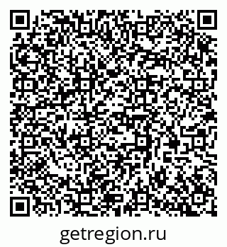 79370586537