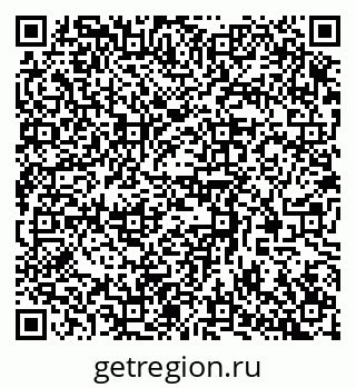 79370586545