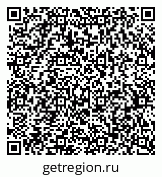 79370586550