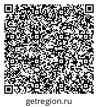 79370586696
