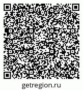 79370586743