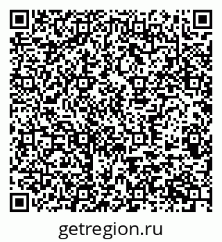 79370586749