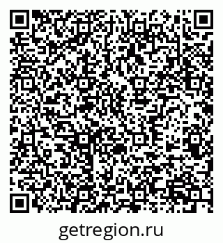 79370586753