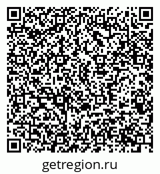 79370586838