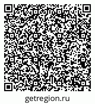 79370586840