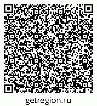 79370586847