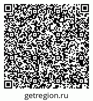 79370586849