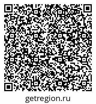 79370586864