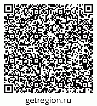79370586865
