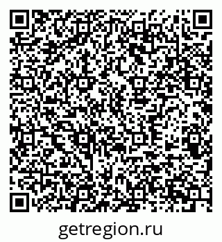 79370586867