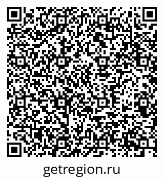 79370586870