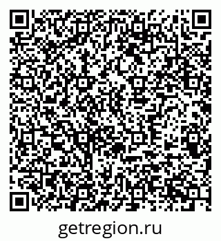 79370586899