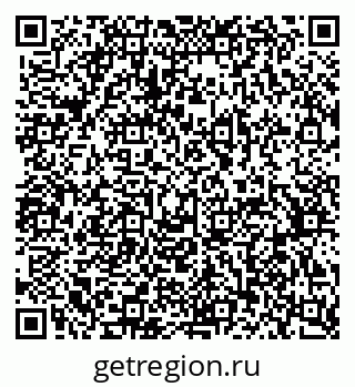 79370586914