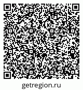 79370586917