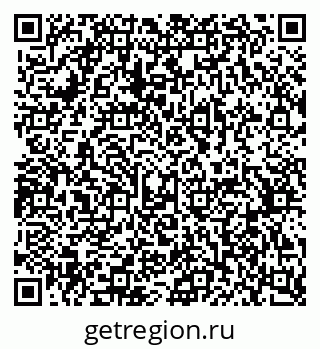 79370586921