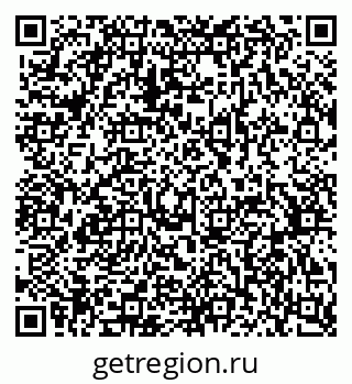 79370586929