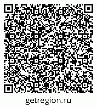 79370586944