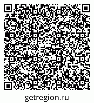 79370586961