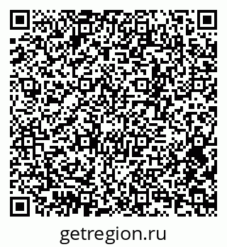 79370586967