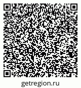 79370586996