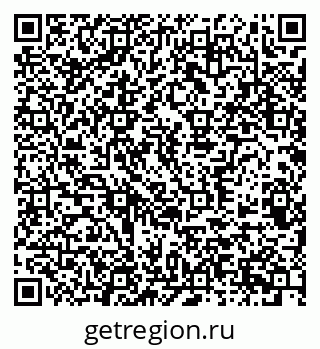79370586997