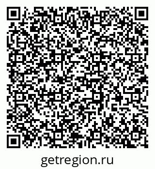 79370587000