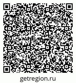 79370587001
