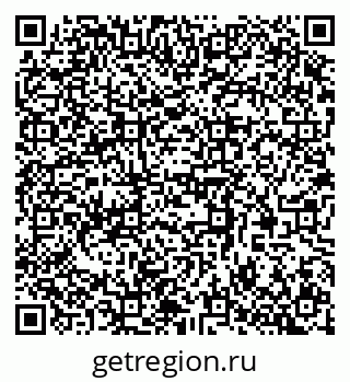 79370587020