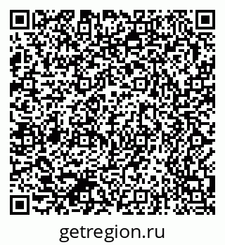 79370587072