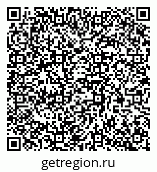 79370587087