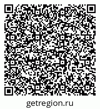 79370587090