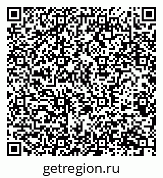 79370587096
