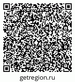 79370587137