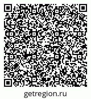 79370587139