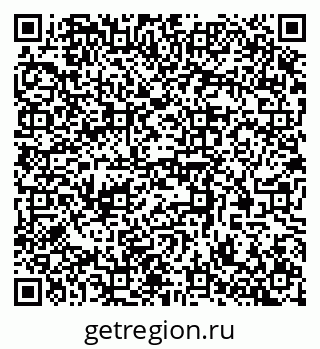79370587170