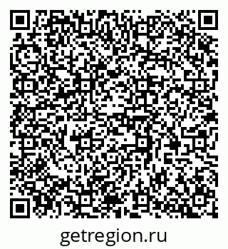 79370587194