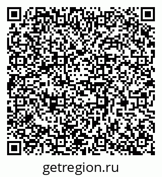 79370587196