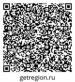 79370587199