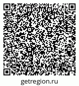79370587232