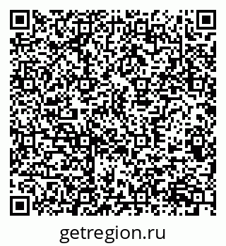 79370587243