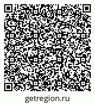 79370587256