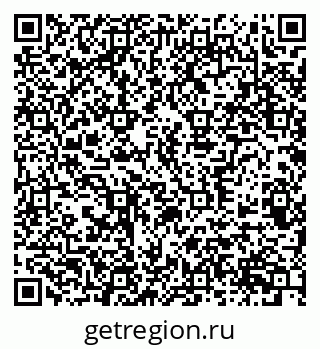 79370587262