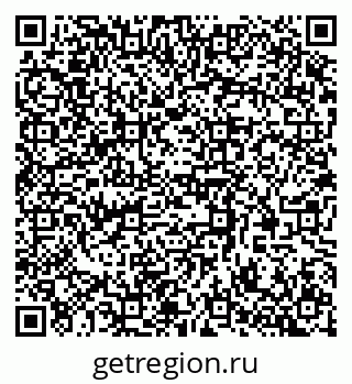 79370587270