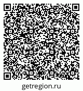 79370587290