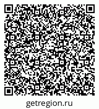 79370587296