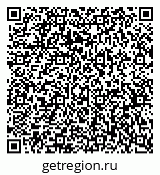 79370587297